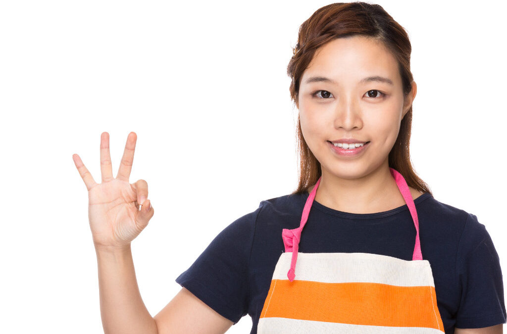 残障人士生活津贴(DLA)